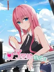 厨房奇遇记-美食综艺全集手机在线观看